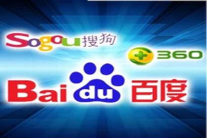 百度推广开户全解析：如何制定有效的推广计划
